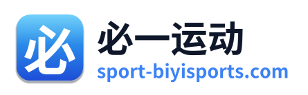 必一运动